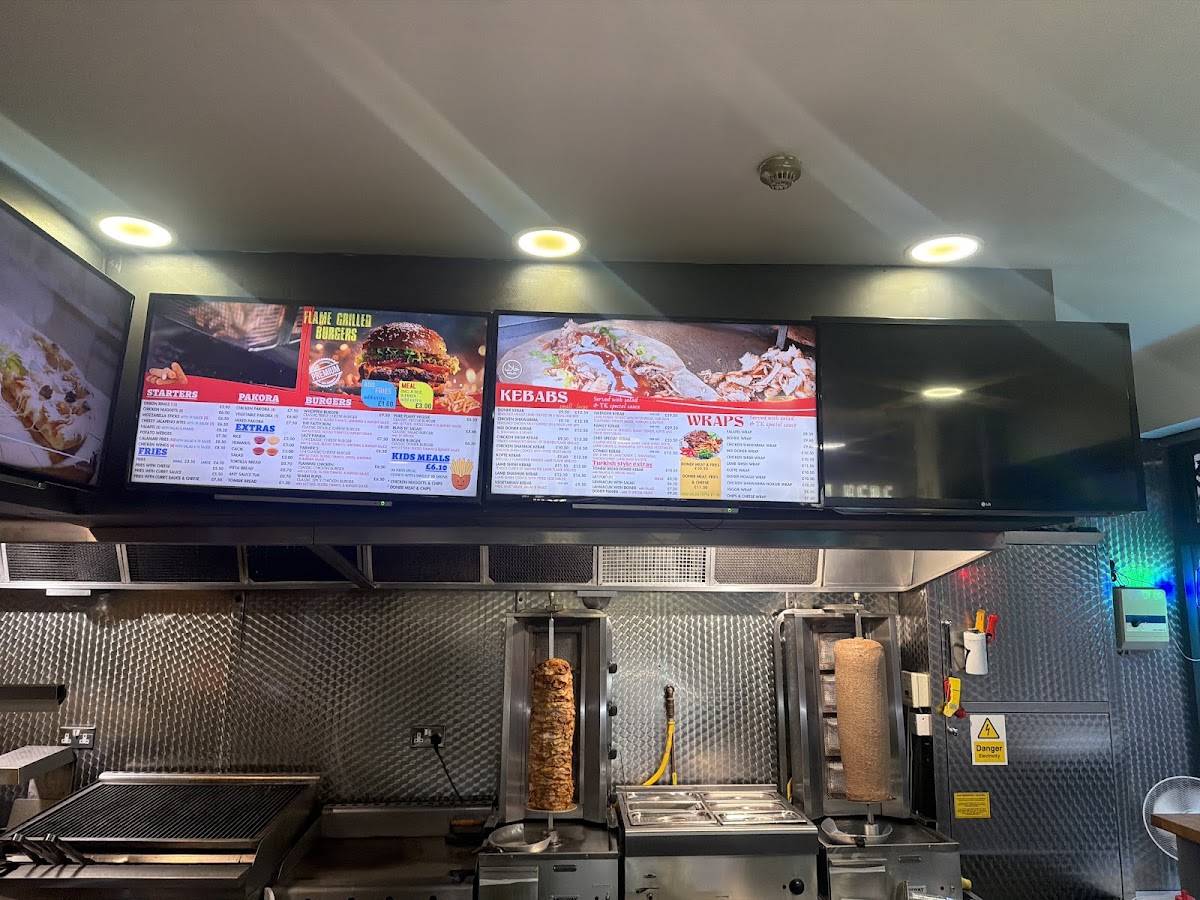 Topkapi Kebab House меню