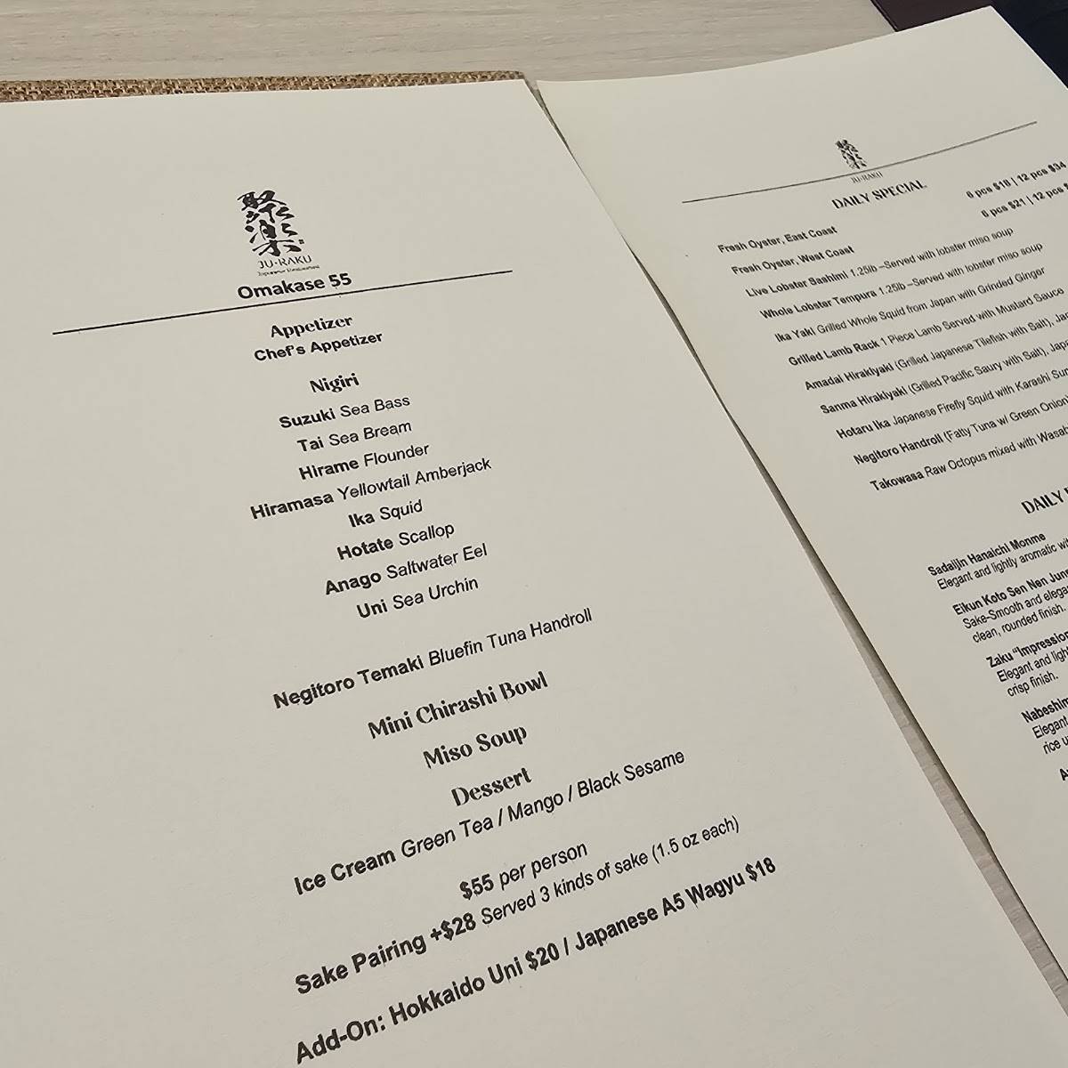 Ju-Raku Japanese Restaurant меню