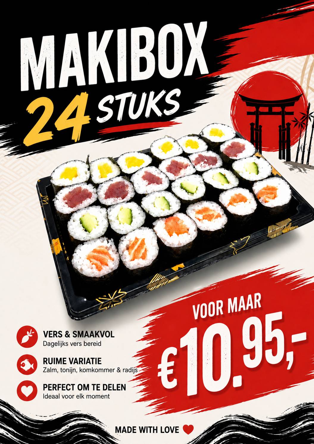 Torosushi меню