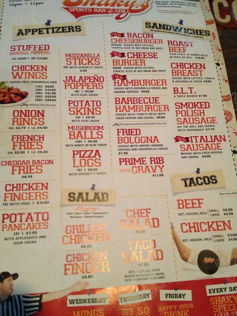 Shakeys меню