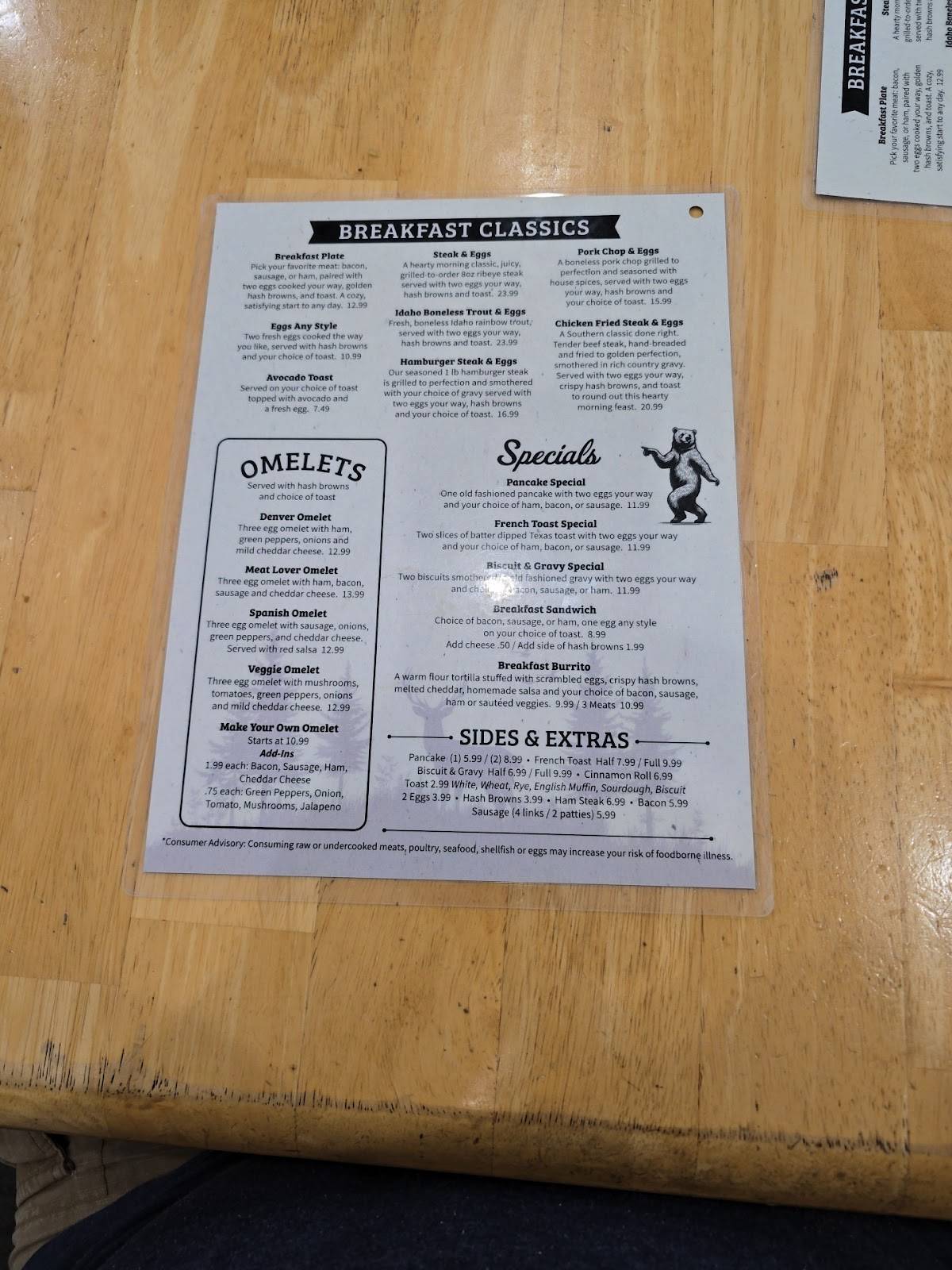 Trails Inn Restaurant меню