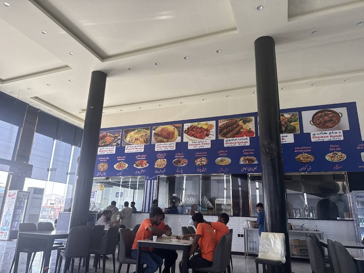 Tuba Restaurant меню