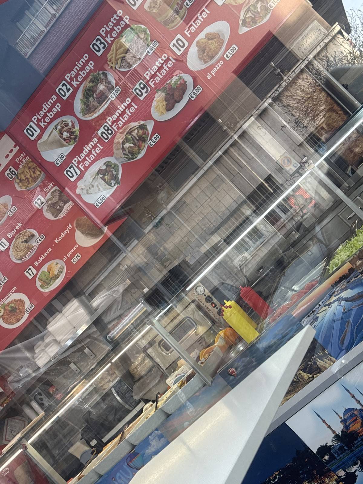 Turkish Kebap меню
