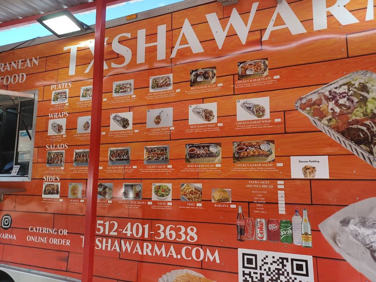 Tx shawarma меню