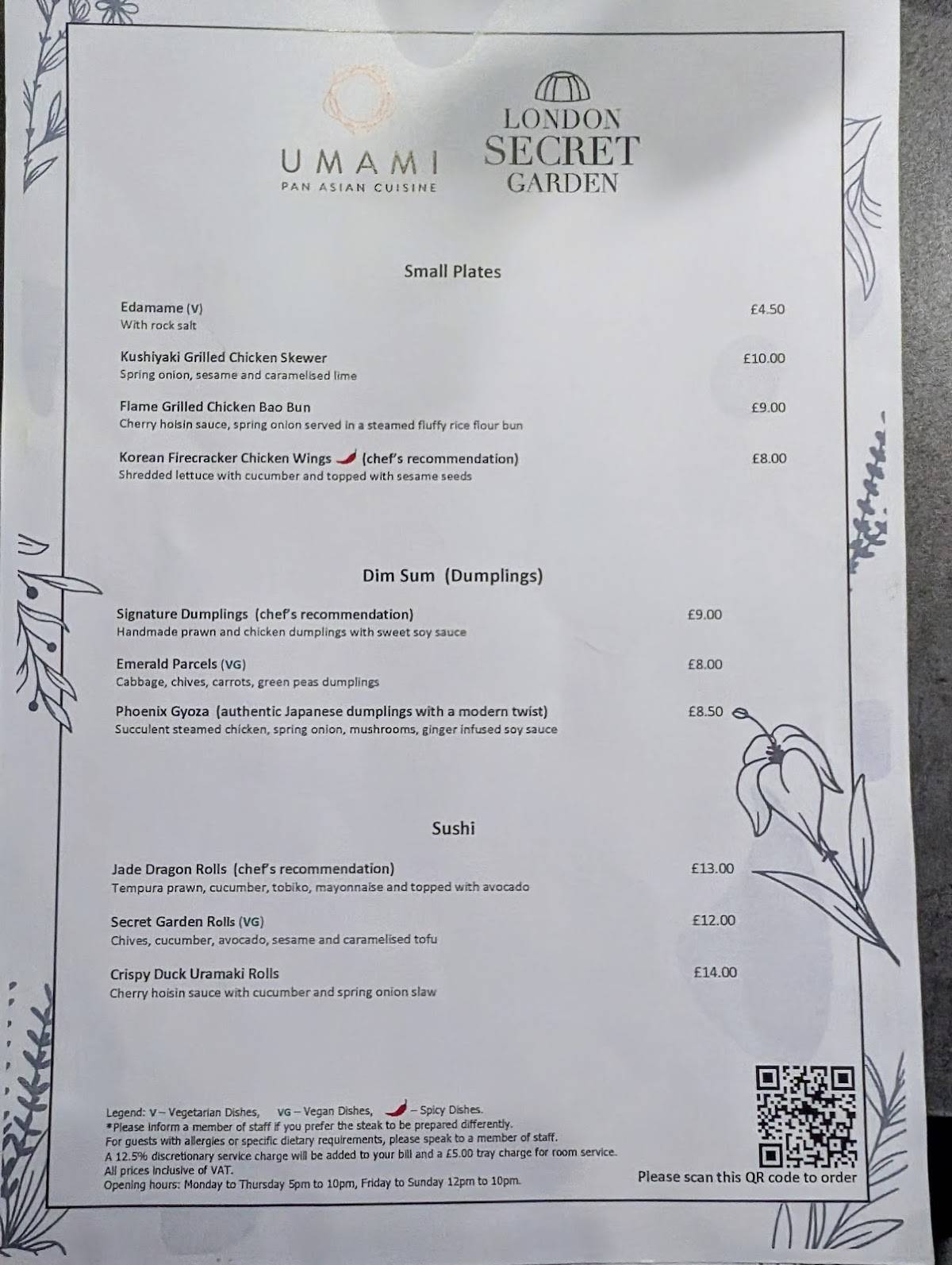 UMAMI меню