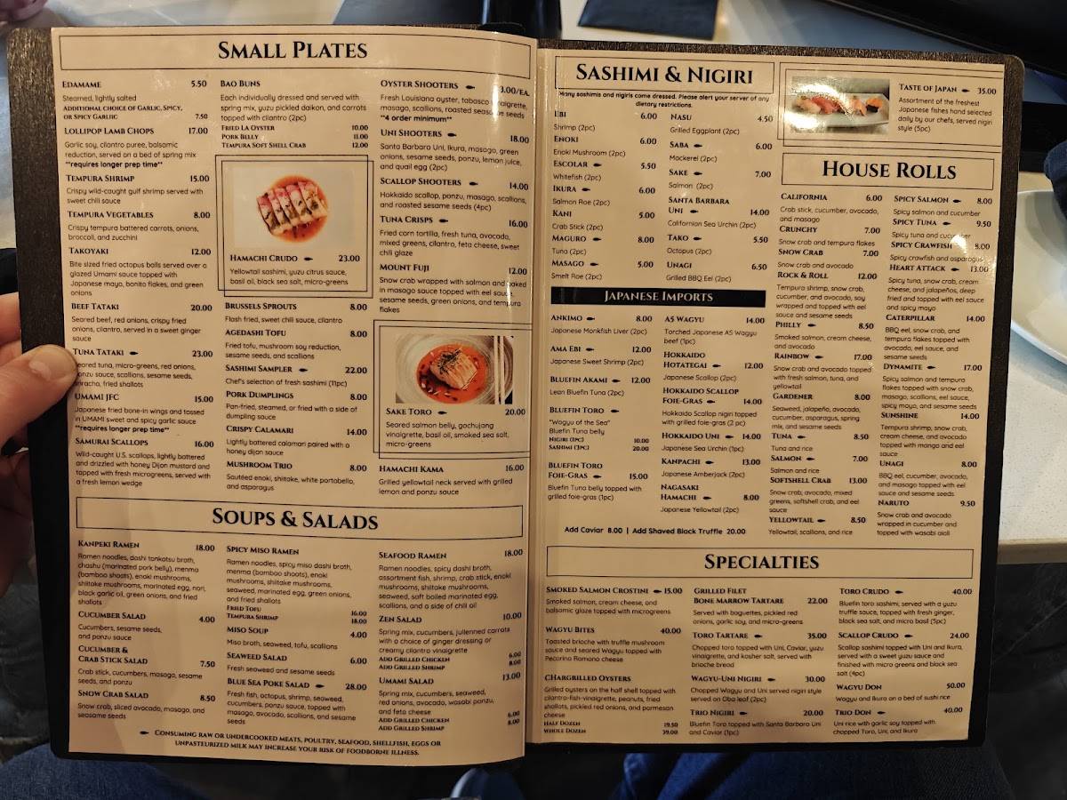 Umami Japanese Bistro меню