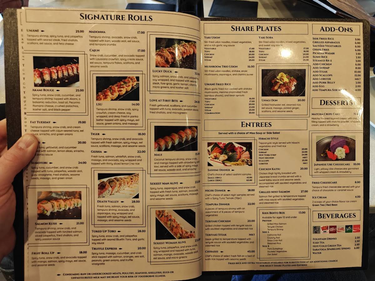 Umami Japanese Bistro меню