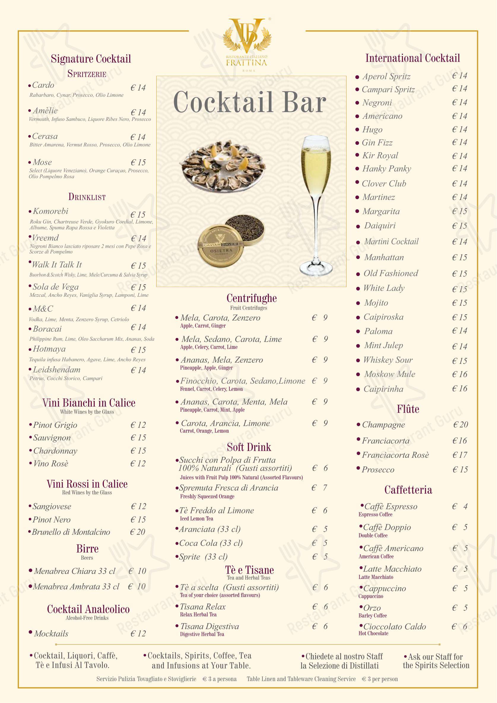 Wine Menu ресторана VIB в Риме