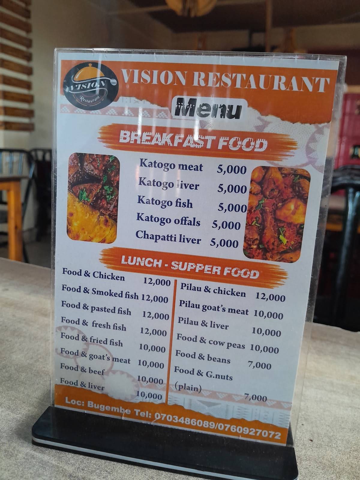 Vision Restaurant меню