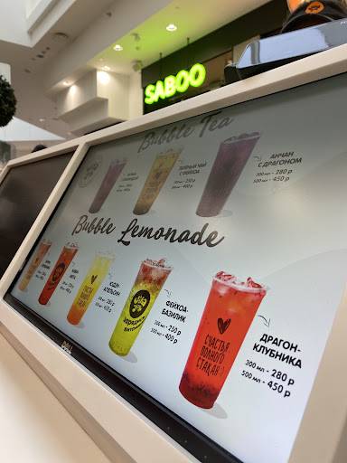 Vita Juice меню