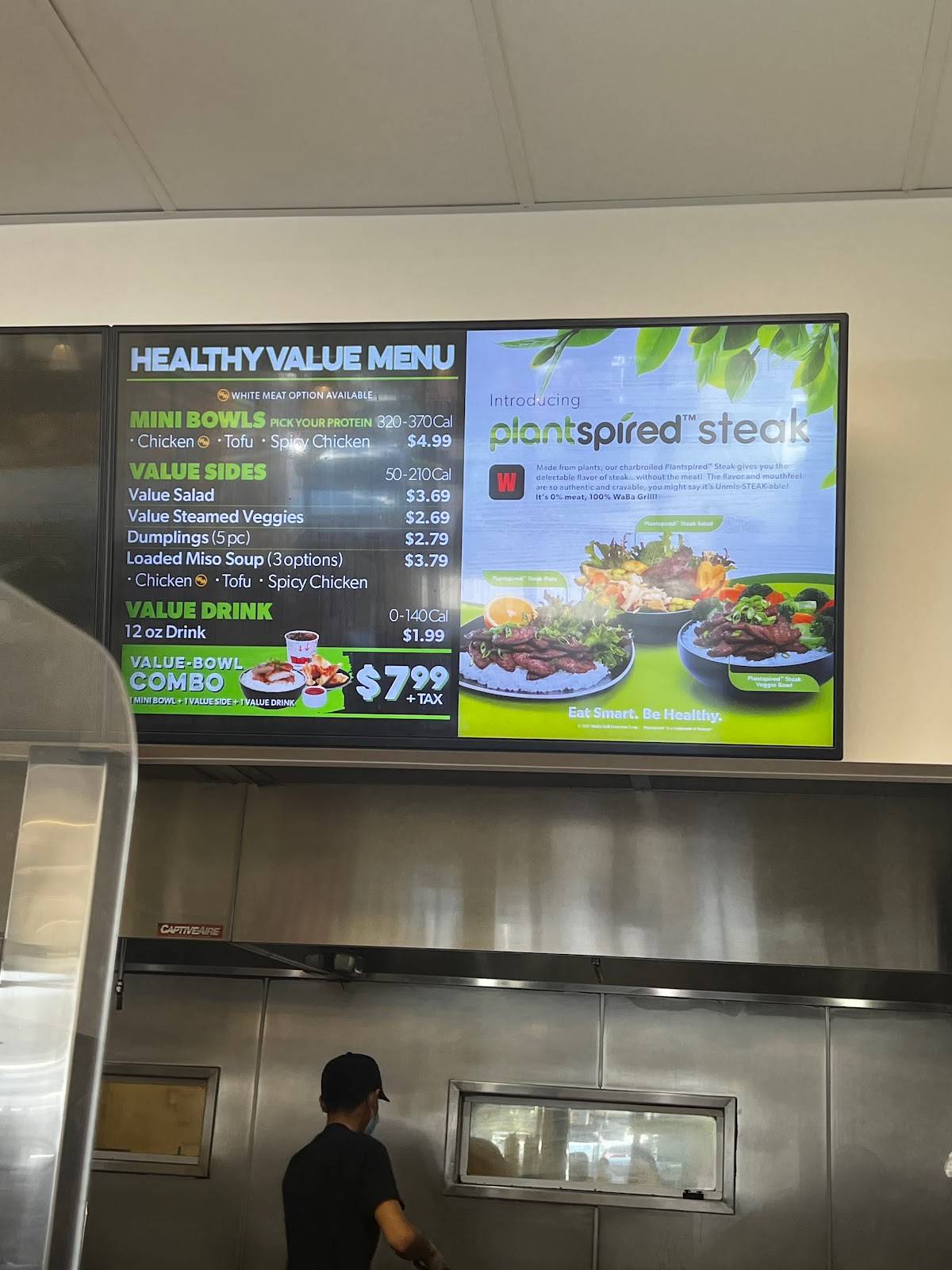 WaBa Grill меню
