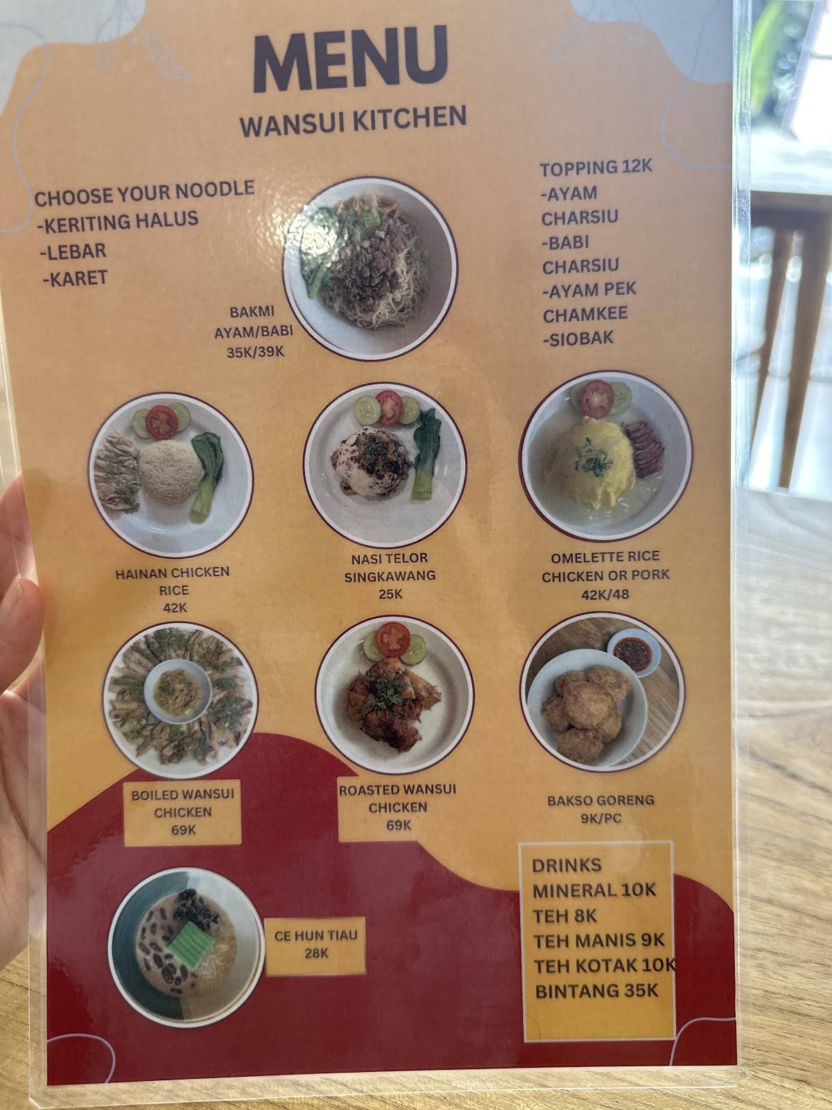Wansui Kitchen меню