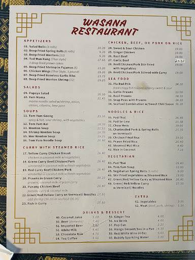 Wasana Restaurants Ltd меню