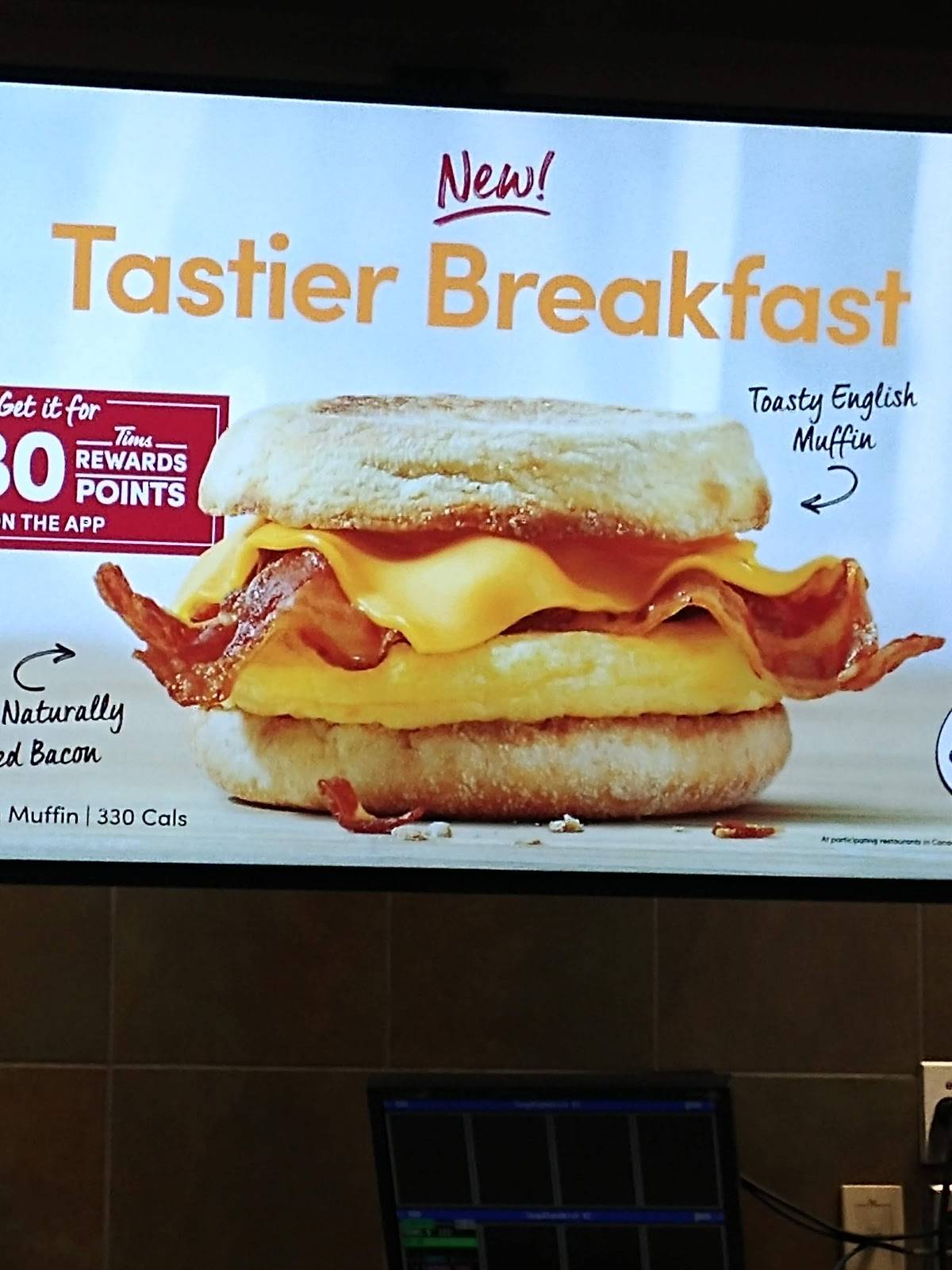 Tim Hortons меню