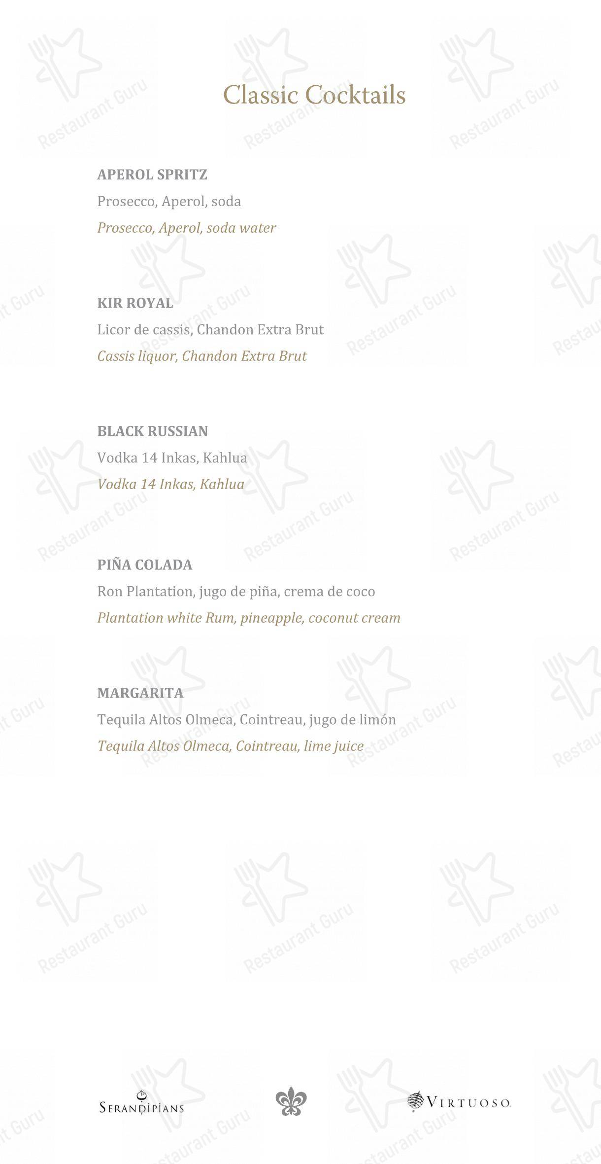 Wayra - Relais & Chateaux в Урубамбе - Детское