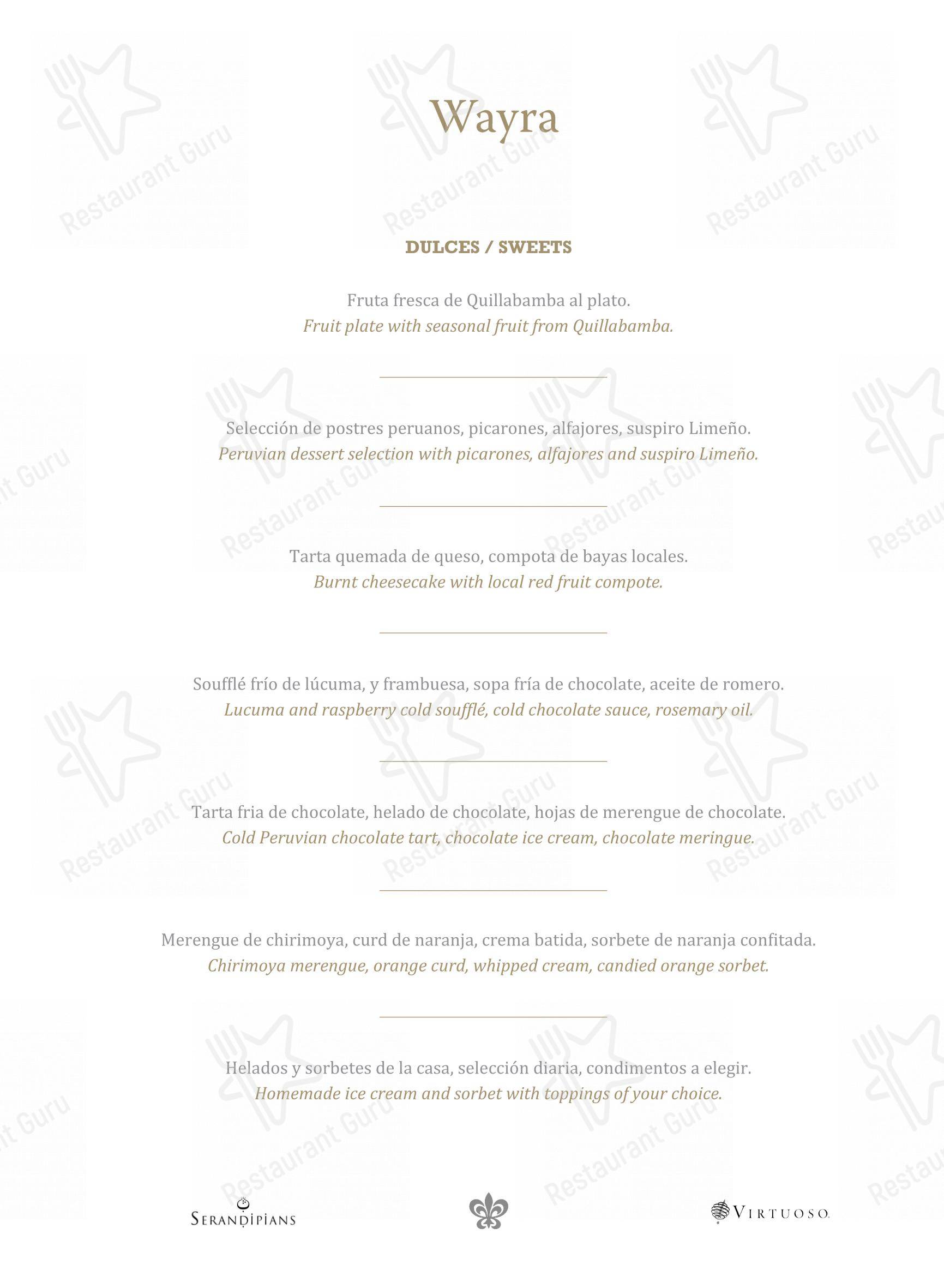 Меню ресторана Wayra - Relais & Chateaux в Урубамбе