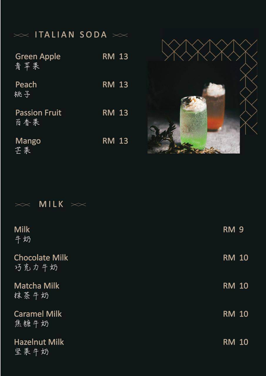 We Kitchen Muar меню