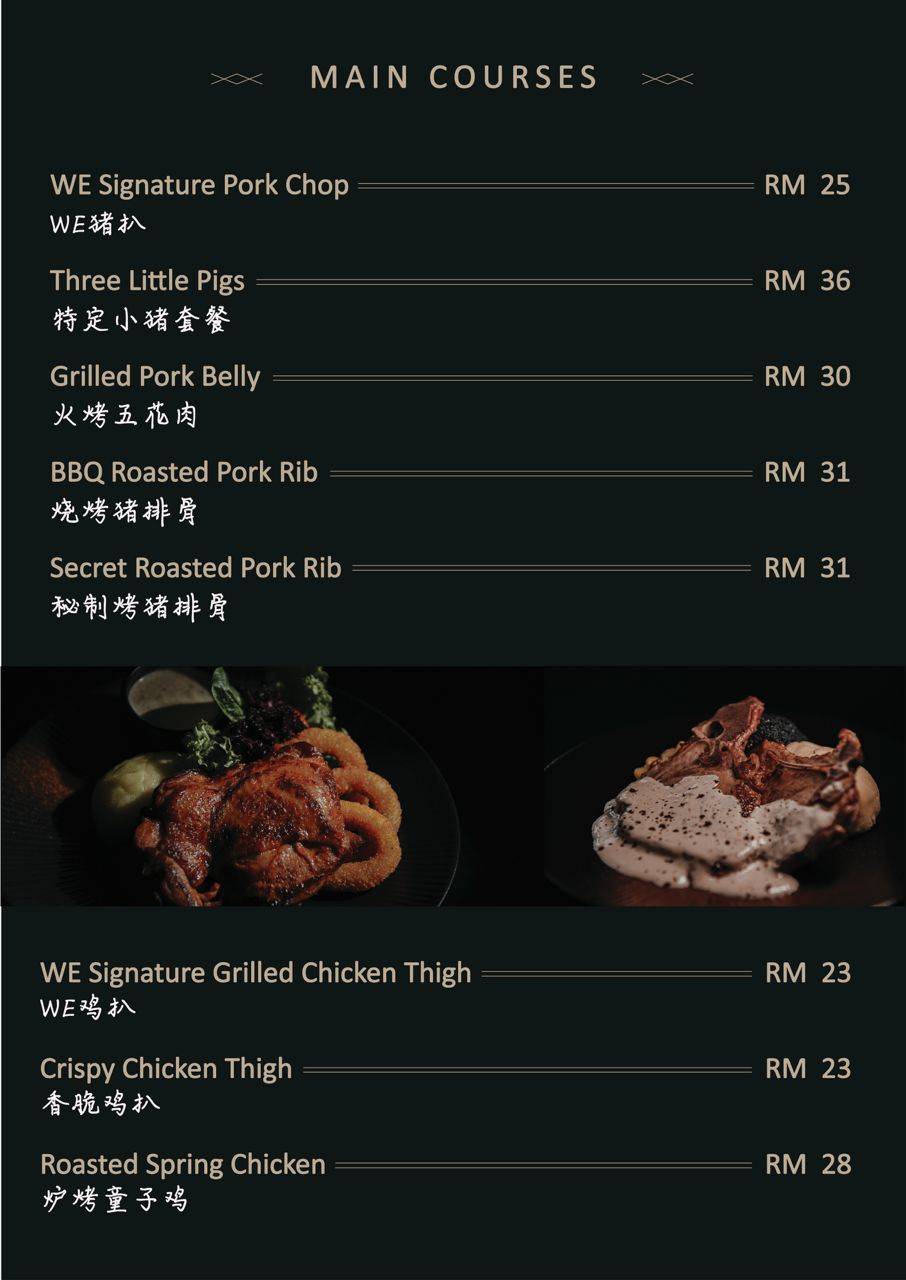 We Kitchen Muar меню