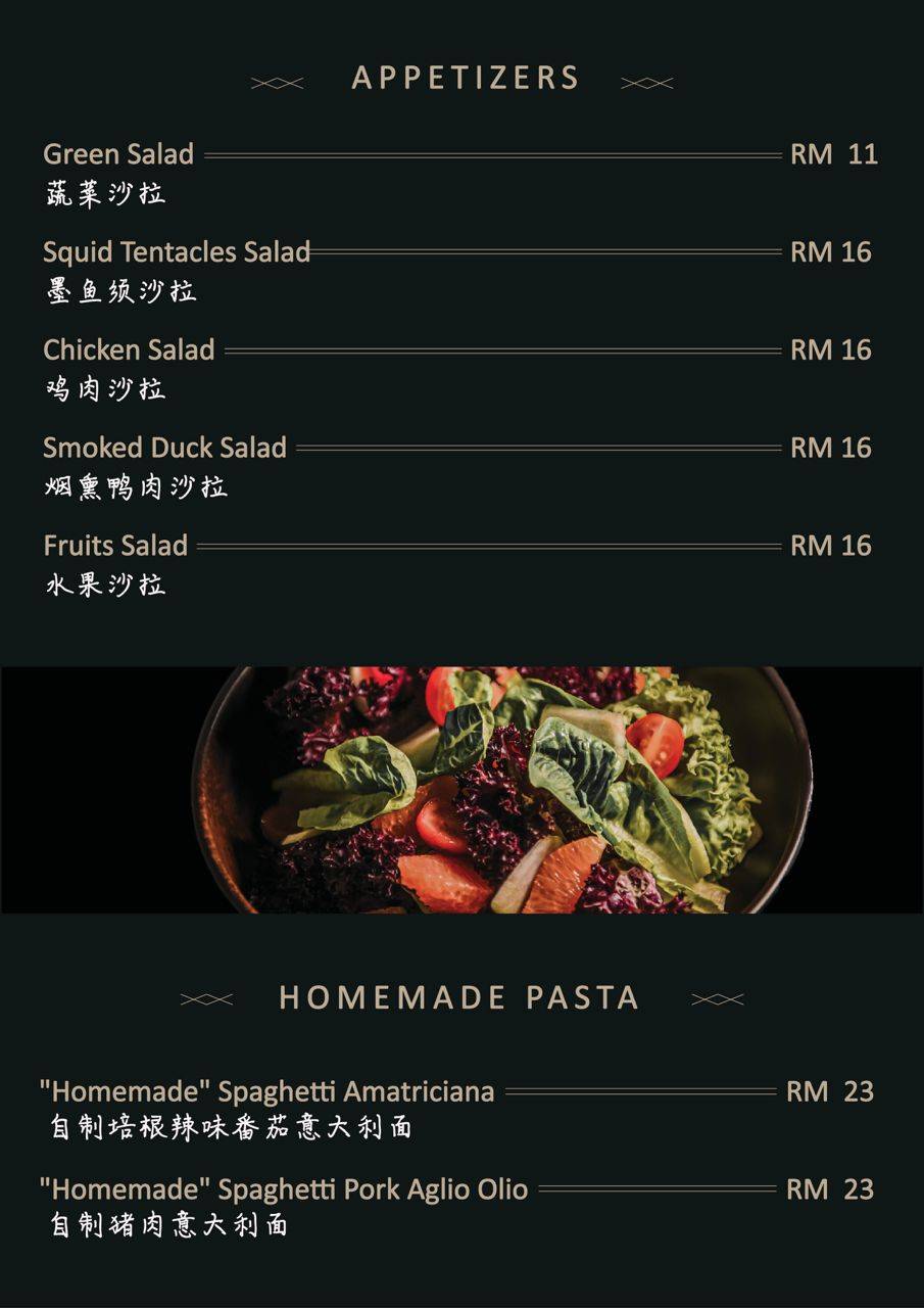 We Kitchen Muar меню
