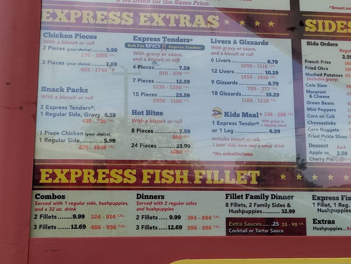 Chicken Express меню