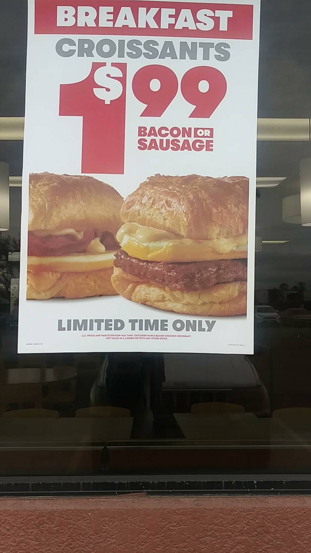 Wendy's меню