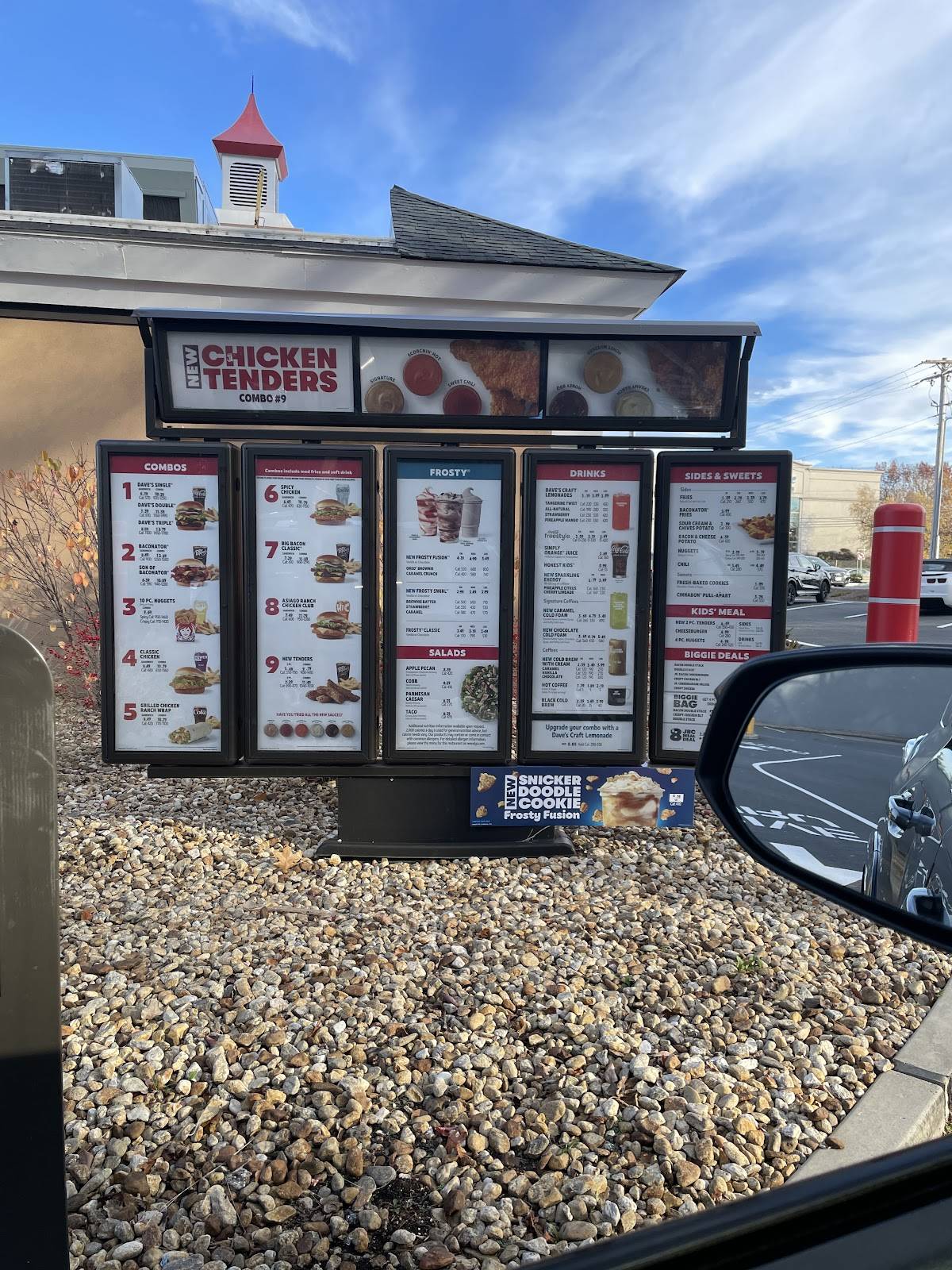 Wendy's меню
