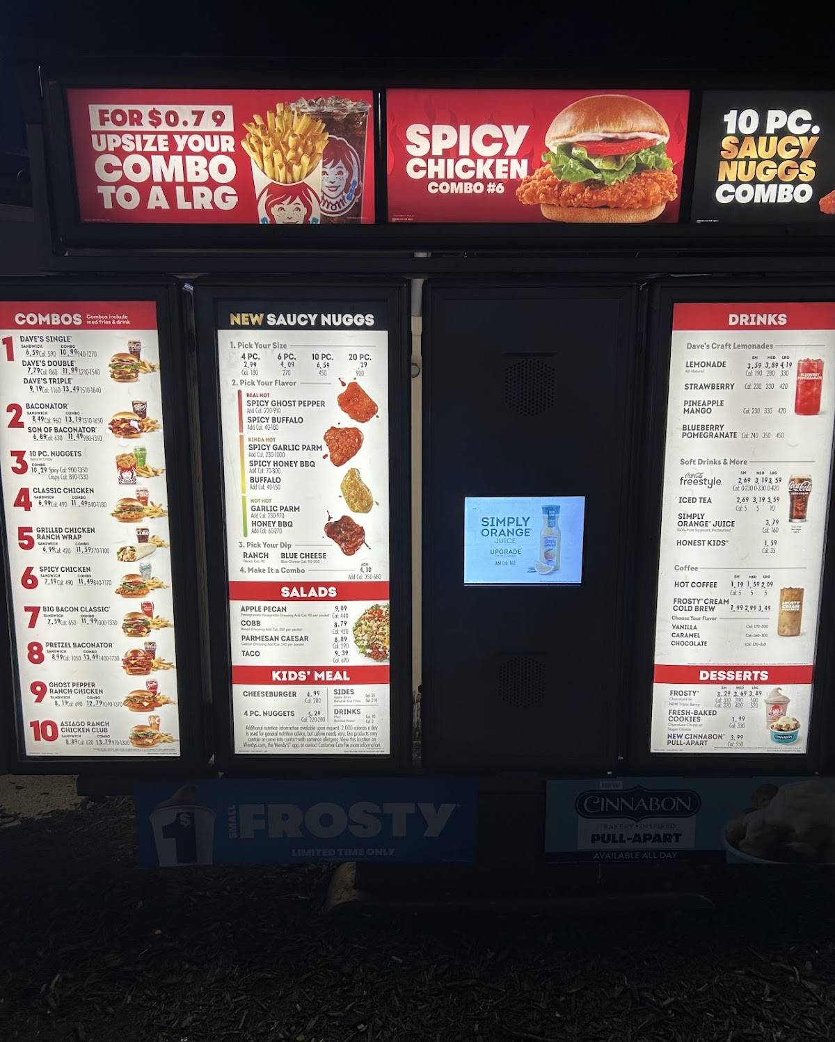 Wendy's меню