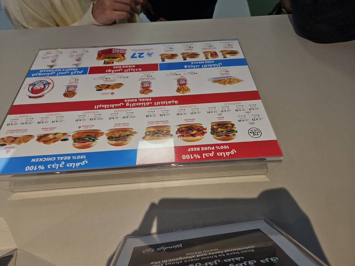 Wendy's ونديز - Riyadh Gallery меню