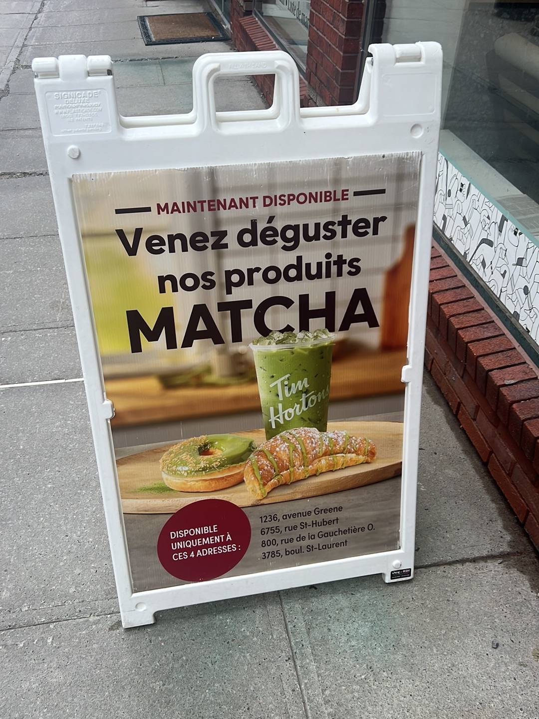 Tim Hortons меню