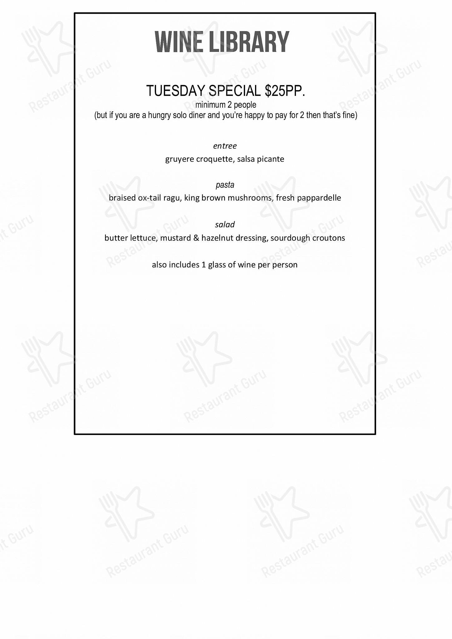 Dinner Menu паба и бара The Wine Library