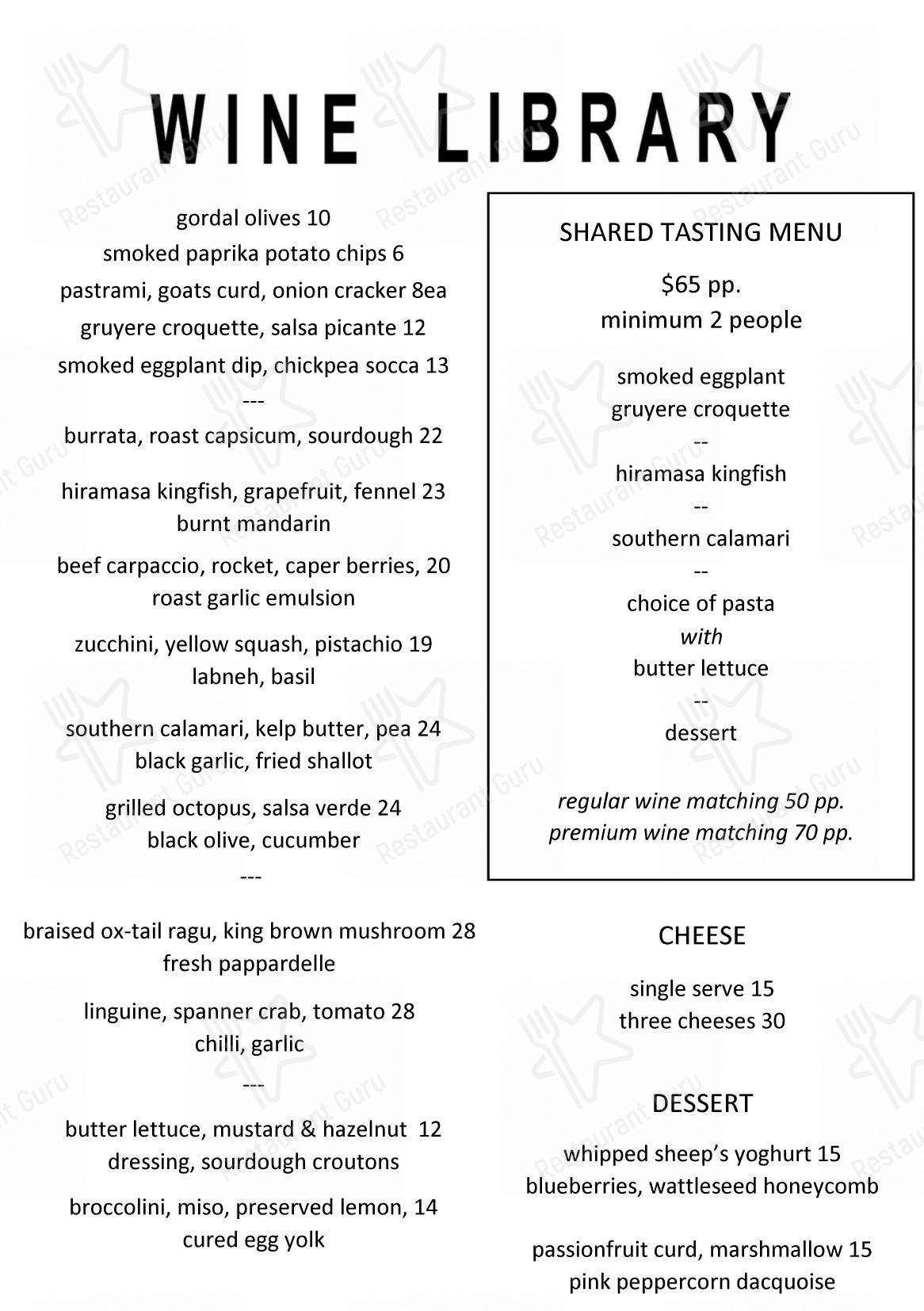 Меню паба и бара The Wine Library - Dinner Menu