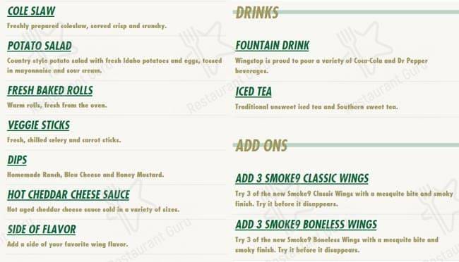 Wingstop меню