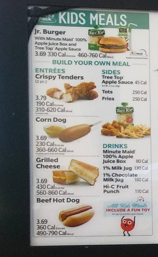 Sonic Drive-In меню