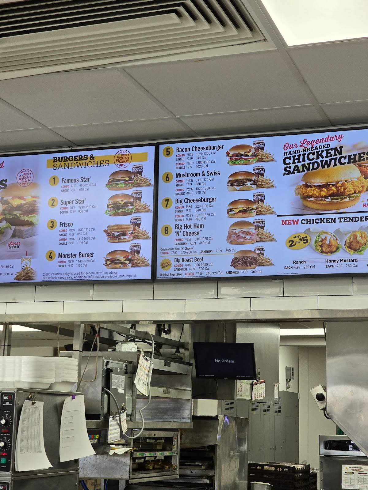 Hardee's меню