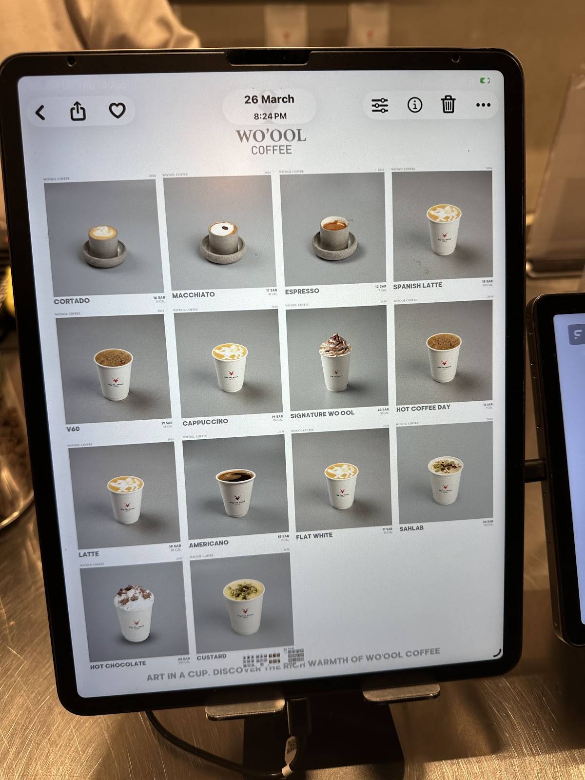 Woool Coffee меню