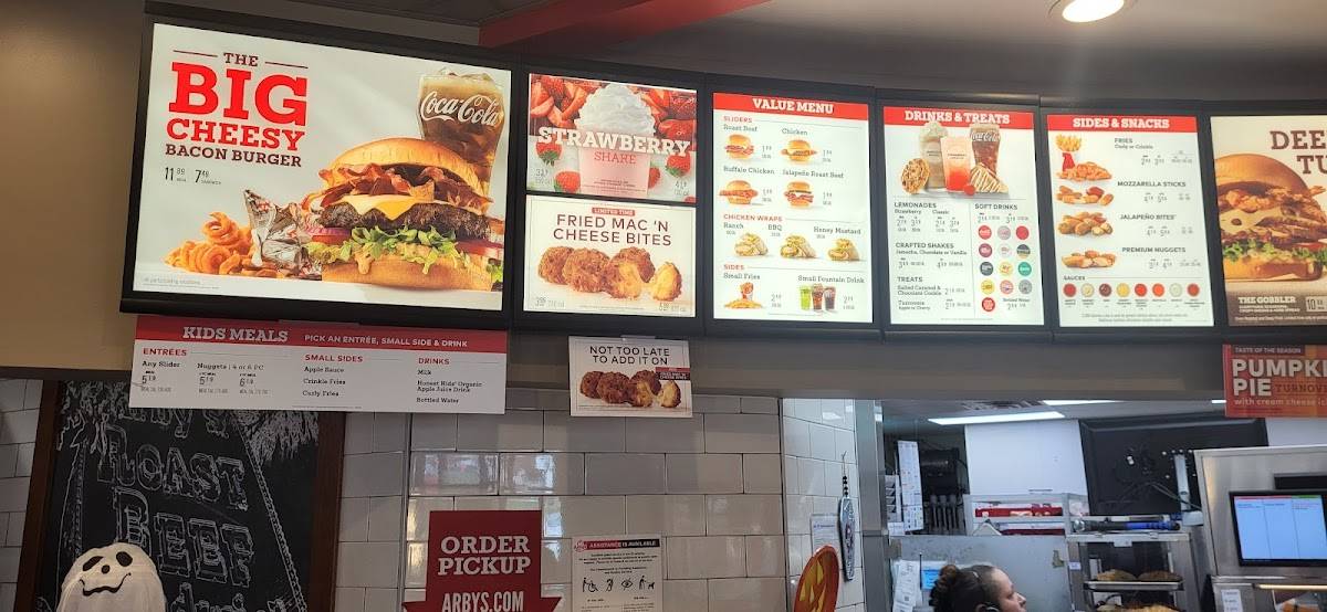 Arby's меню