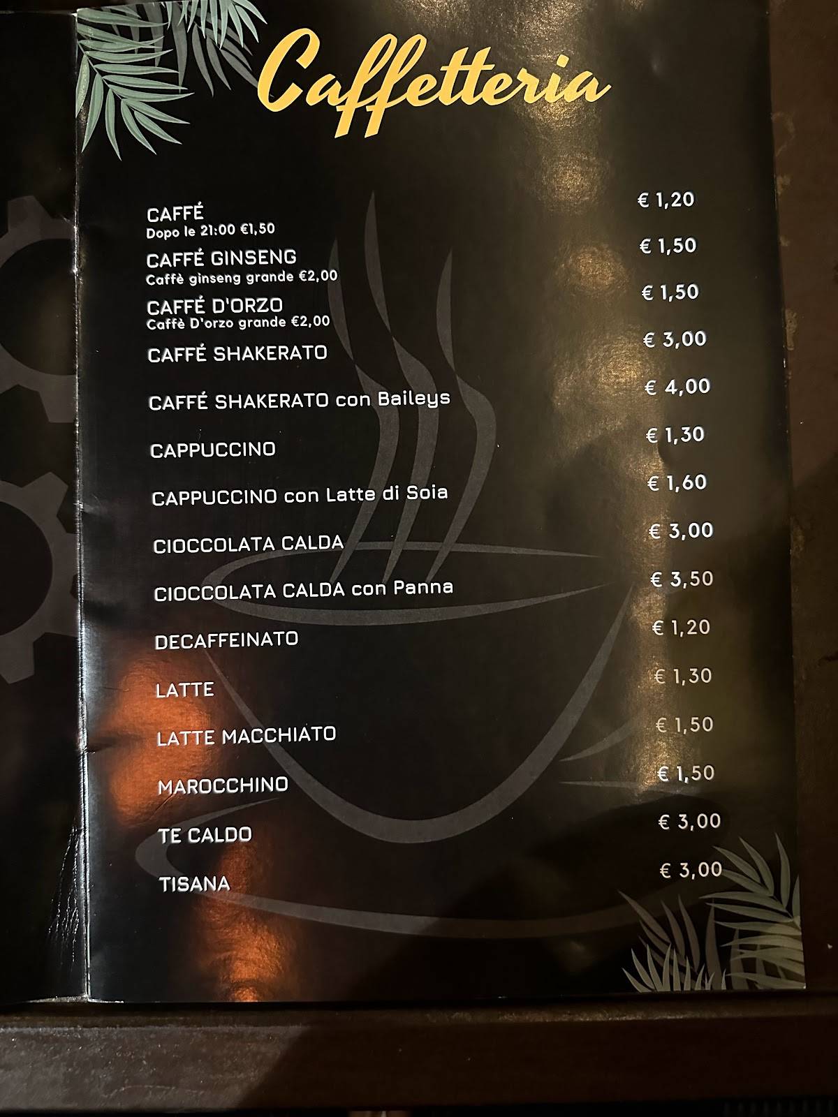 Work in Progress меню