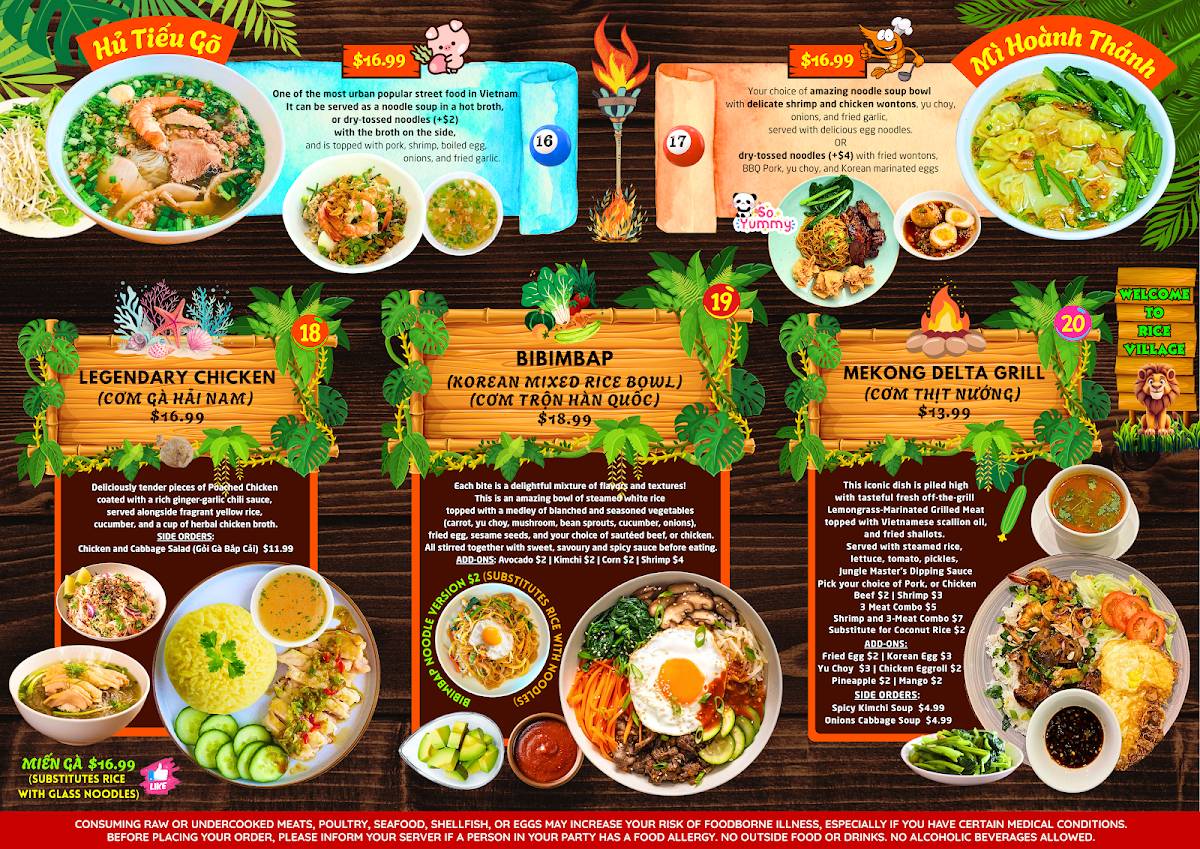 YUMMY JUNGLE меню