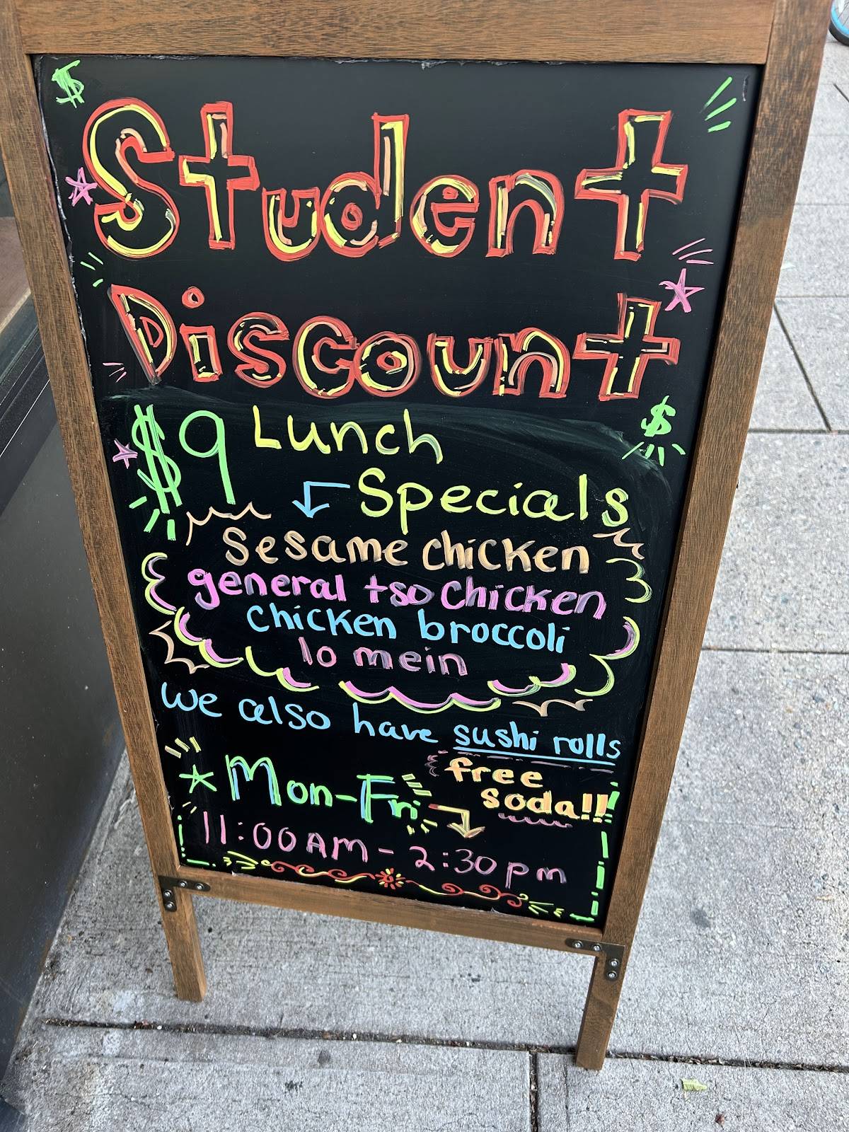 Yan Asian Restaurant меню