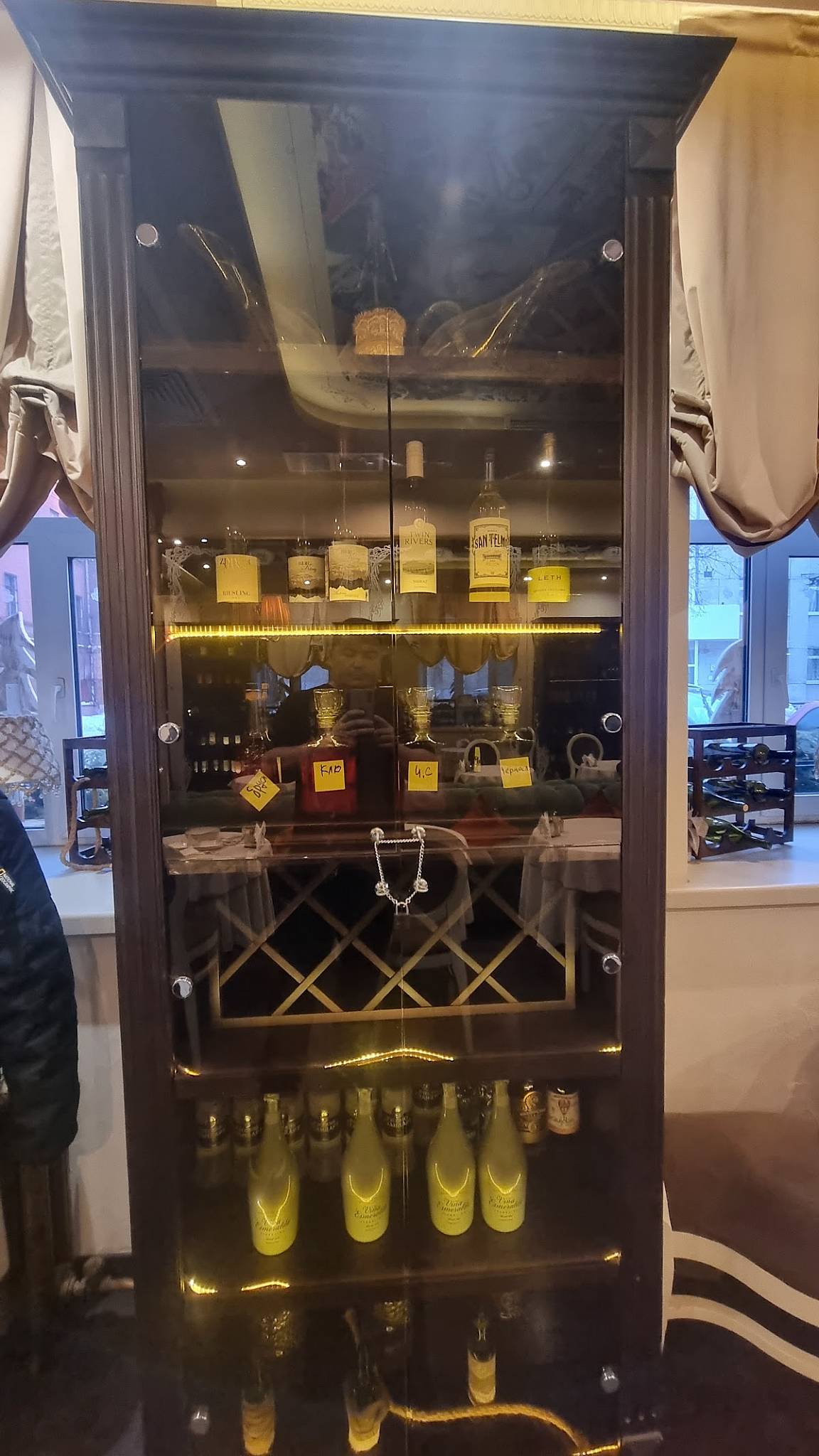 Модерн меню
