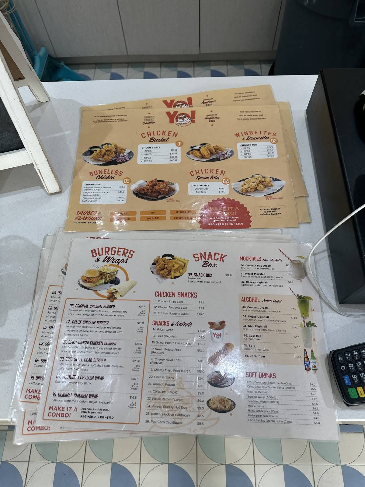 Yo! Chicken меню