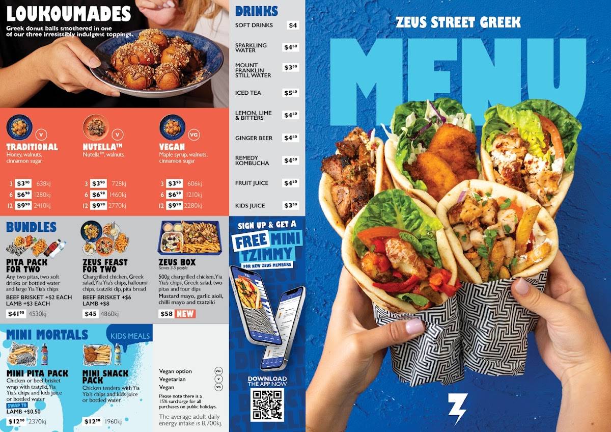 Zeus Street Greek Rozelle меню