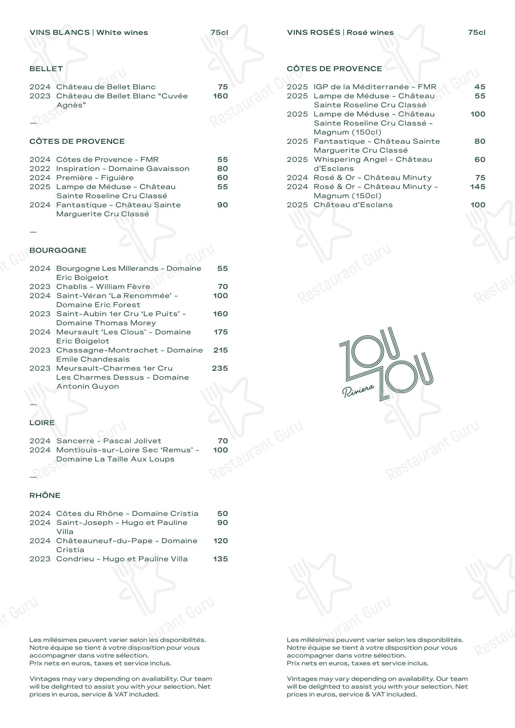 Wine Menu ресторана Le 3e Restaurant - Terrasse