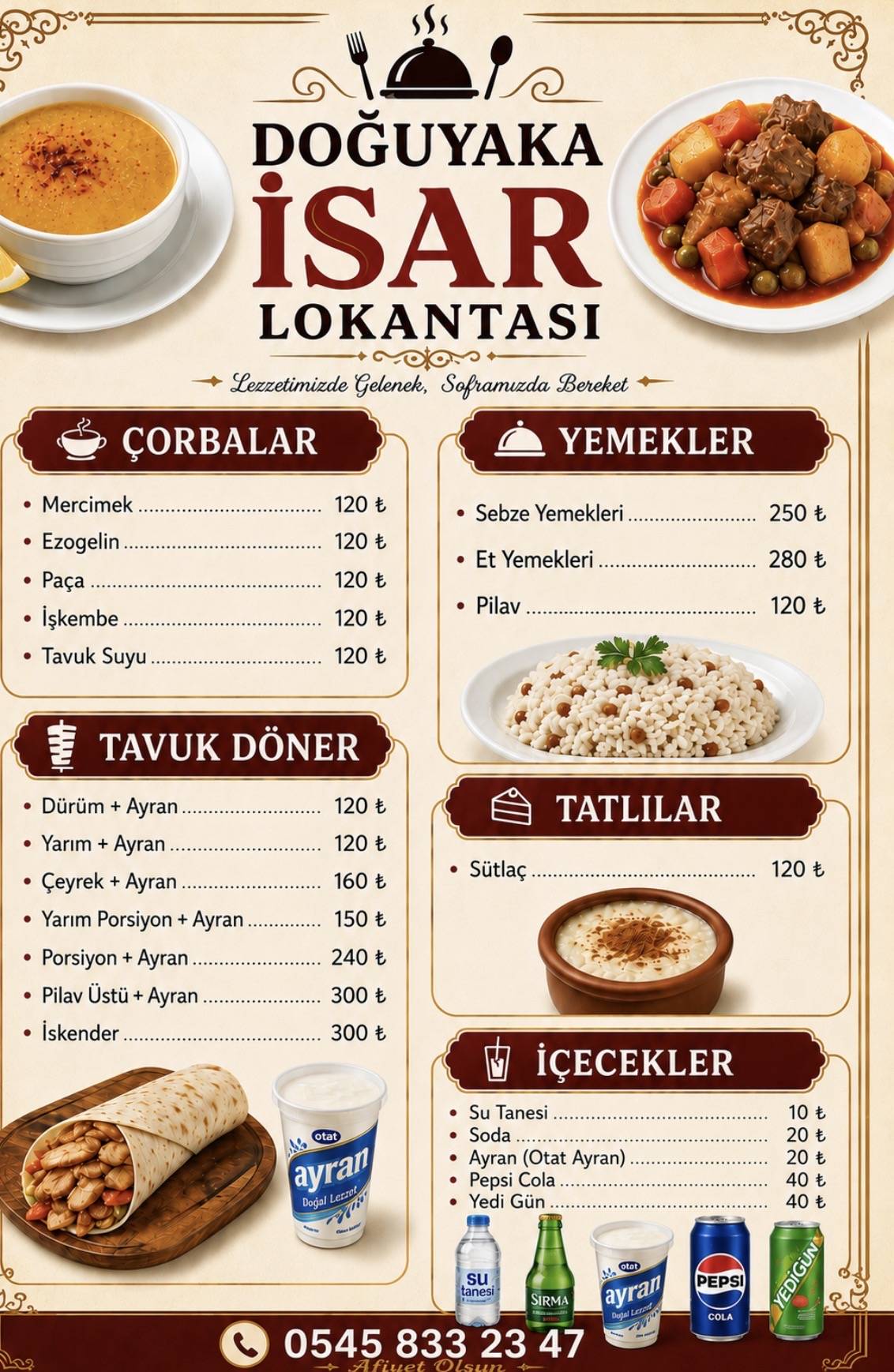 ğ İ ı меню