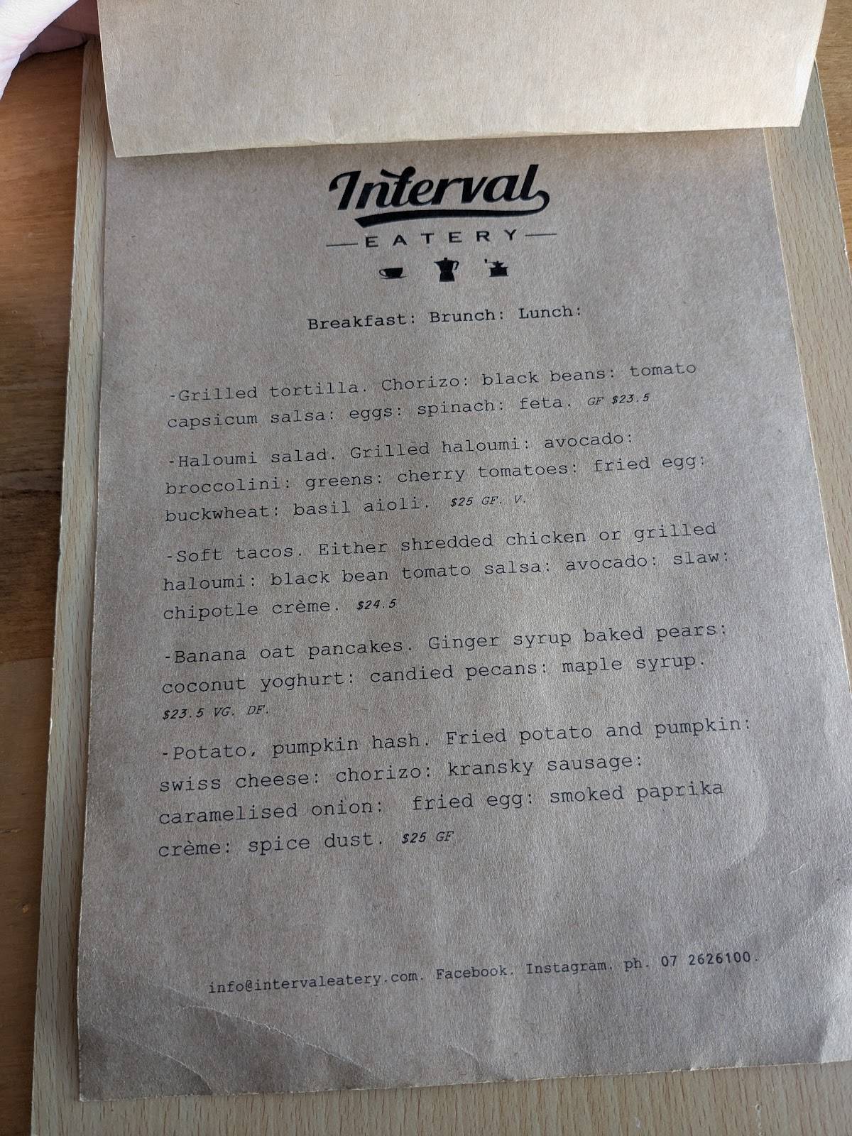 interval eatery меню