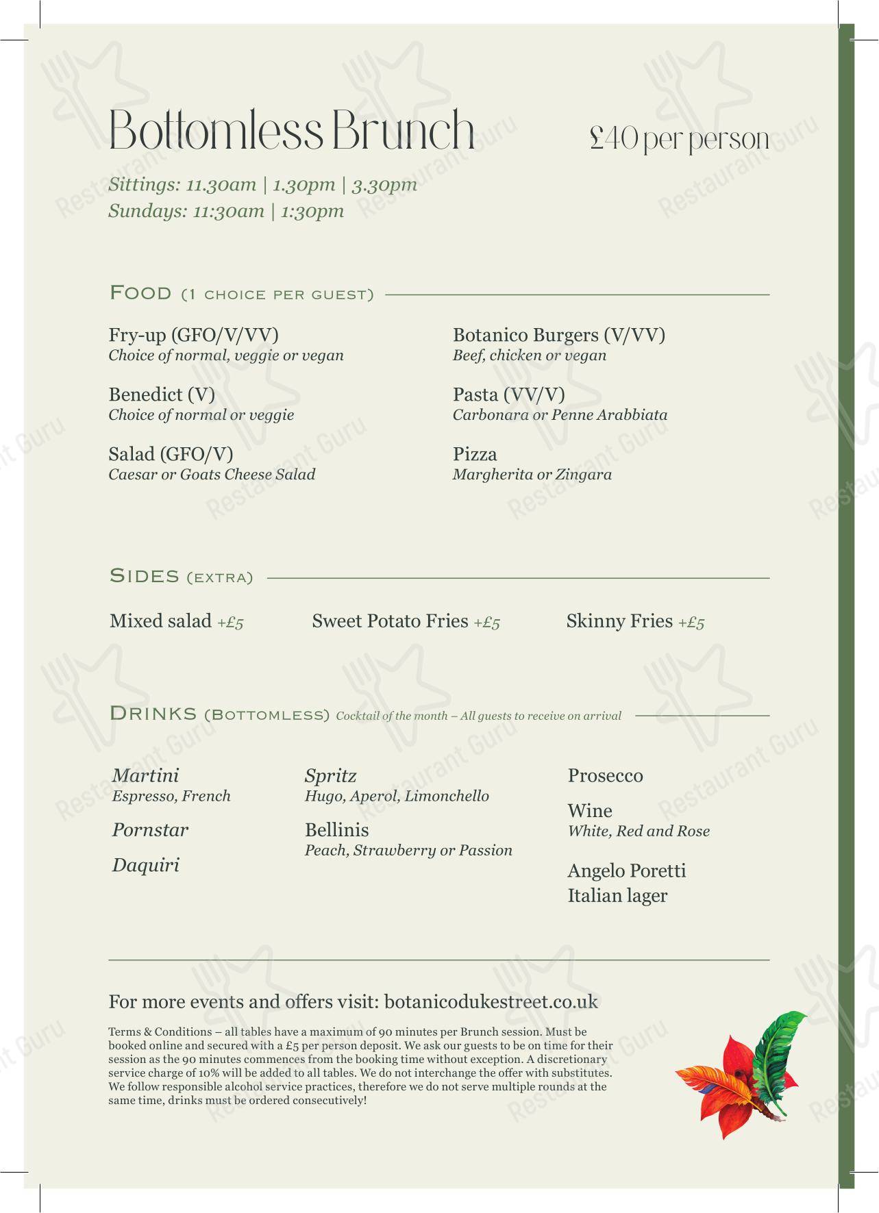 Dinner Menu фастфуда Botanico Woolton в Ливерпуле