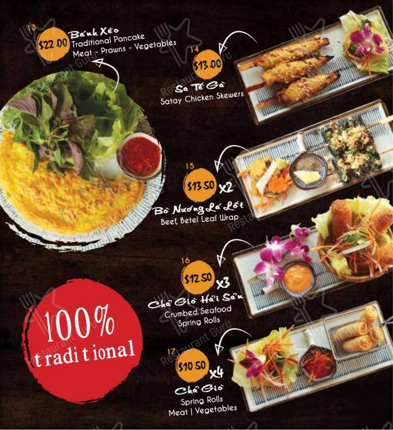 Chopsticks Viet Restaurant в Перте - Меню напитков