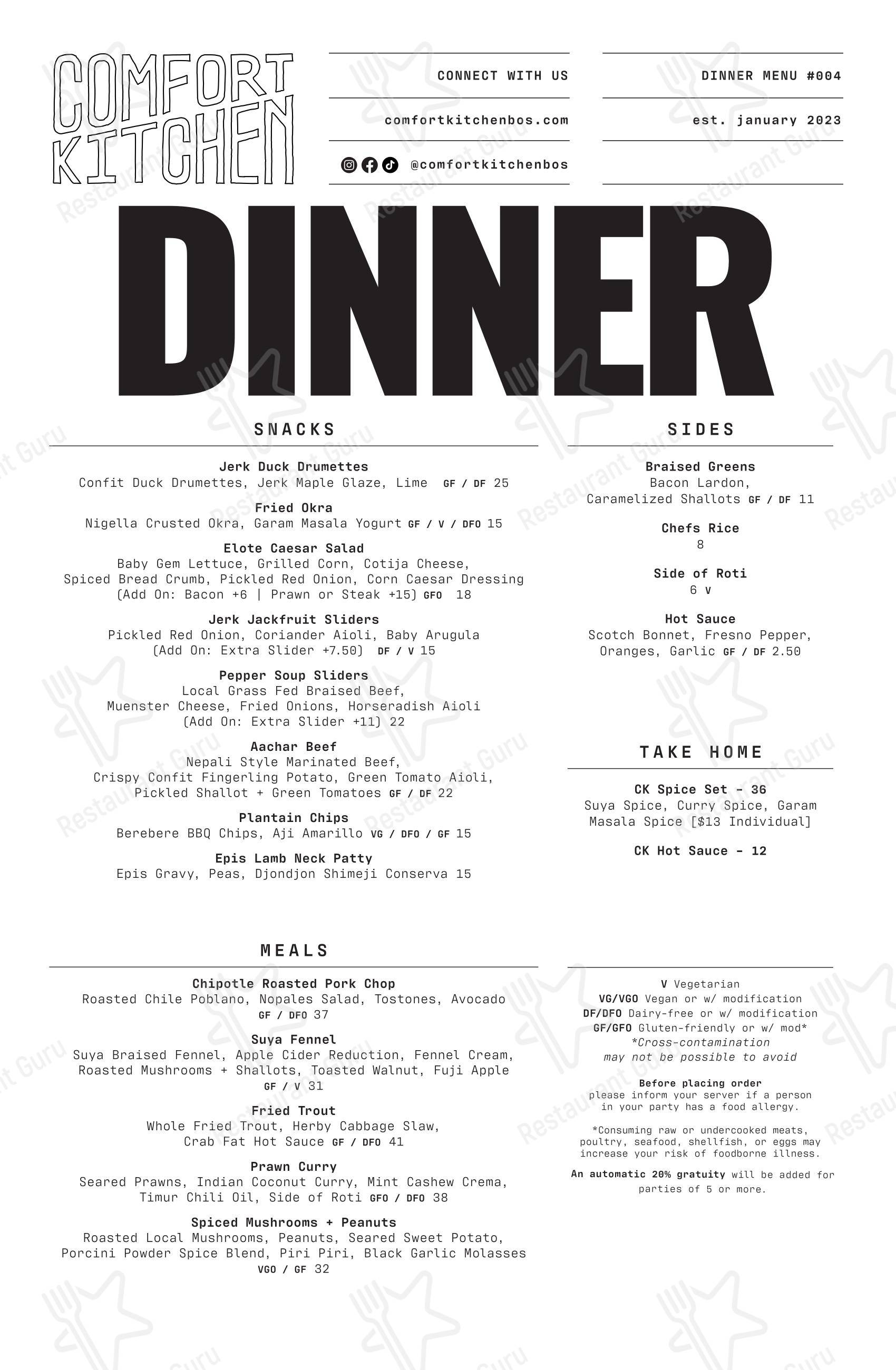Lunch Menu ресторана Comfort Kitchen в Бостоне