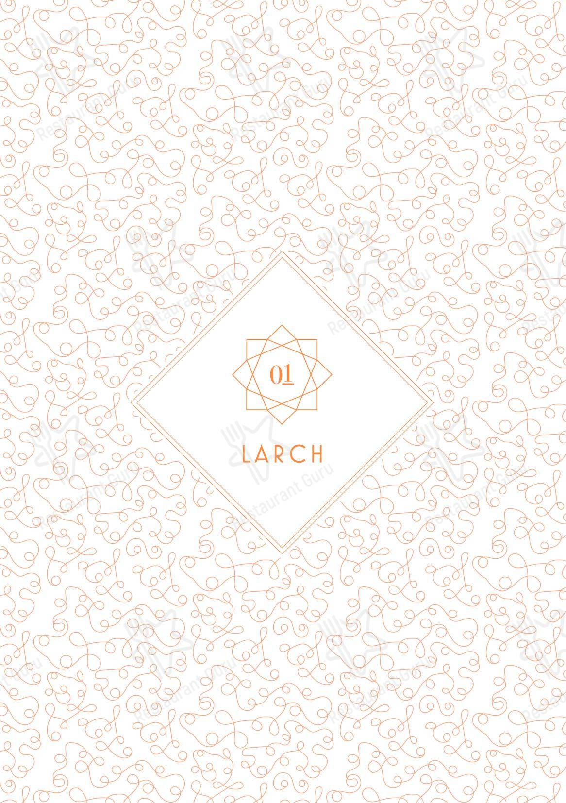 Крафт меню ресторана Larch в Лондоне