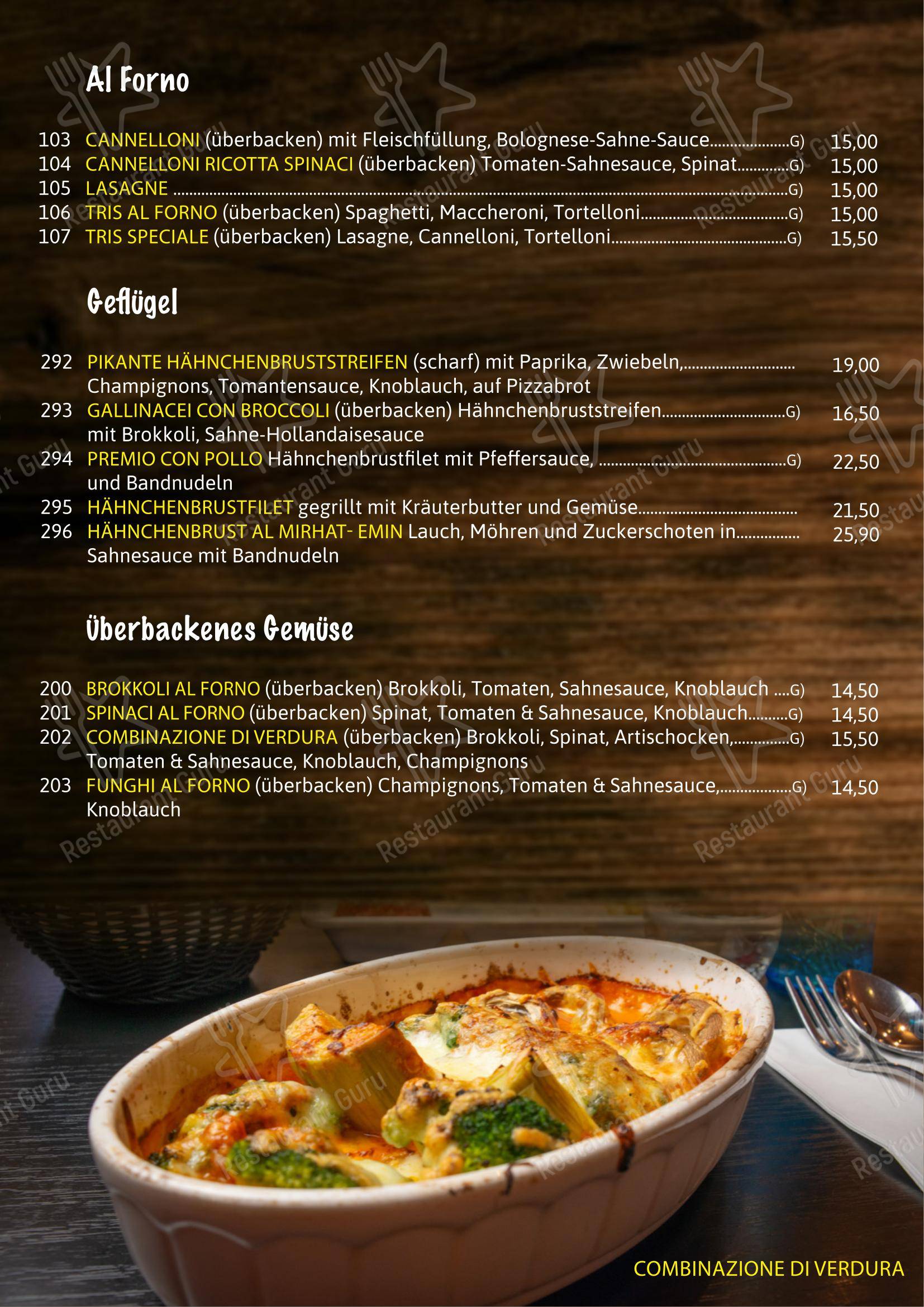 Меню ресторана Mediterran